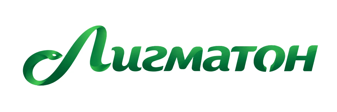 Лигматон